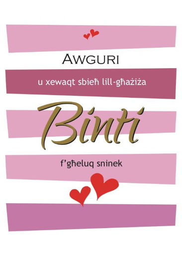 Picture of AWGURI GHAZIZA BINTI FGHELUQ SNINEK KARTOLINA
